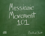 (image for) Messianic Movement 101 (4 CDs)